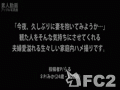 アダルト動画：「今夜、久しぶりに妻を抱いてみようか･･･」観た人をそんな気持ちにさせてくれる夫婦愛溢れる生々しい家庭内ハメ撮りです。
